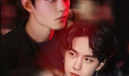 圈内人士爆料肖战王一博关系最新,圈内人士曝最新动态，友情还是另有隐情？